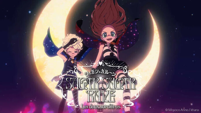 Les deux sorcières
