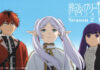 Frieren: Beyond Journey's End