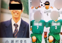 kriminalitas di jepang