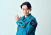 Ultraman Blazar