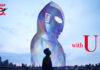 Ultraman Day