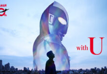 Ultraman Day