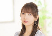 Azumi Waki rehat