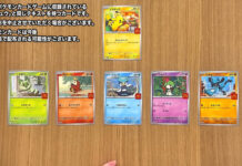 McDonald’s Jepang Minta Maaf atas Kisruh Promo Kartu Pokémon