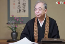 Satoshi Daito dan Arsip Kelam Pembantaian Nanjing