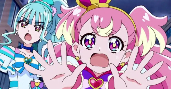 Precure