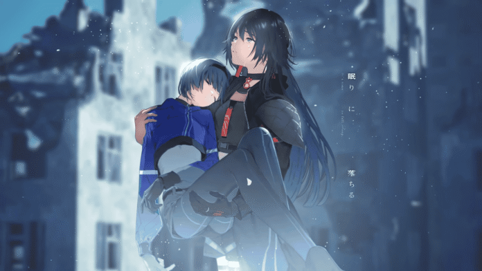 Lagu Baru KOKO "Shangri-La" Resmi Dirilis