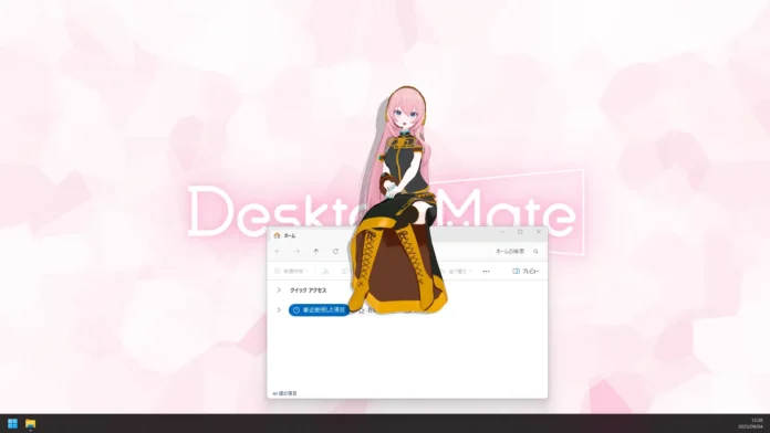 DLC Megurine Luka untuk Desktop Mate Kini Telah Tersedia