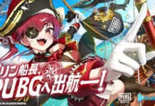 Kolaborasi PUBG MOBILE dan Marine Houshou Hanya Ada di Jepang