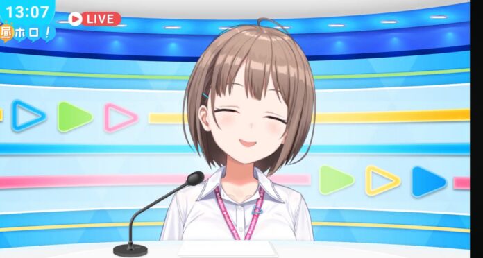 Harusaki Nodoka