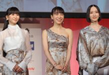 Perfume Akan Hiatus