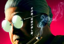 Sakamoto Days Siap Diangkat Menjadi Film Live Action