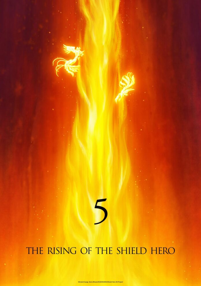 Tate no Yuusha no Nariagari