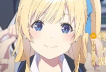 Catat! Ini Tanggal Rilis Anime Chitose Is in the Ramune Bottle!