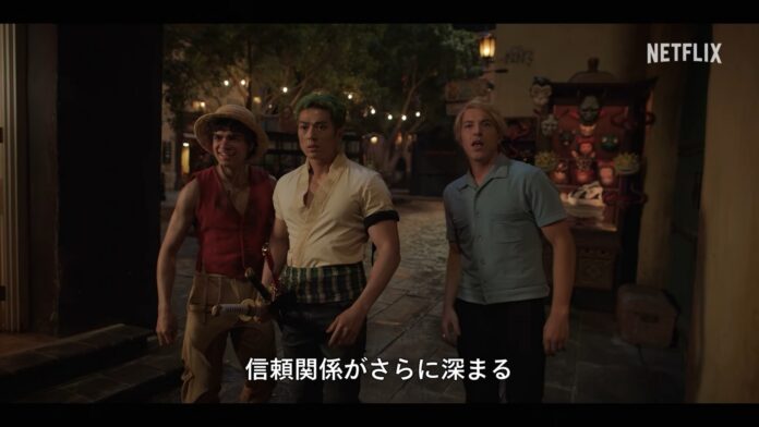 Sebuah Video Sneak Peek One Piece Telah Dirilis oleh Netflix