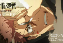 Jujutsu Kaisen Season 3 Siap Dirilis Januari 2026