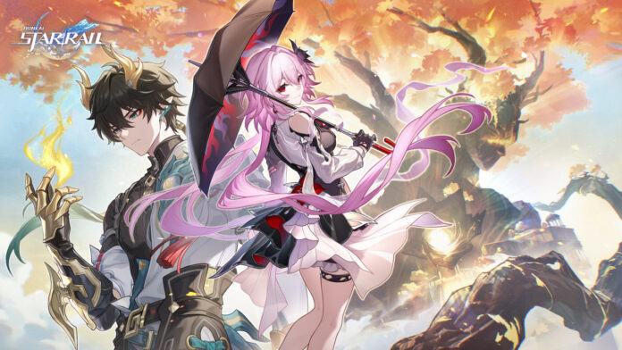 Honkai: Star Rail