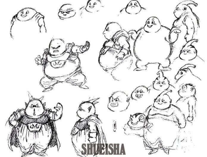 Dragon Ball