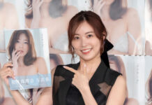 Jurina Matsui Kembali Rilis Album Foto