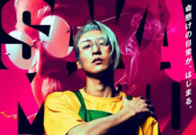 Ini Dia Live Action Sakamoto Days!