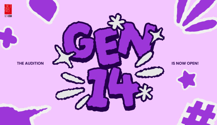 audisi-gen14