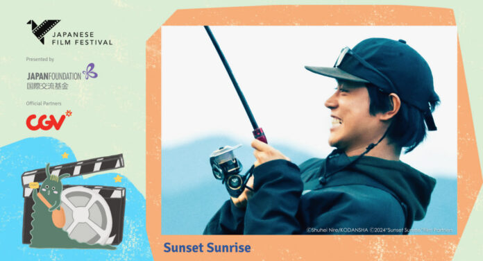 photo_2025-11-05_23-29-18