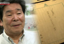 Naskah Lama Isao Takahata Ditemukan naskah lama Isao Takahata