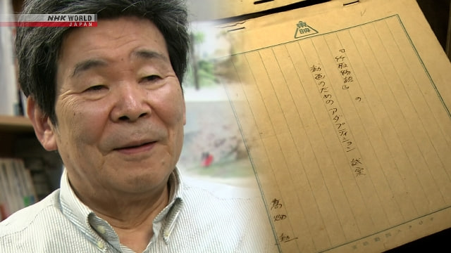 Isao Takahata