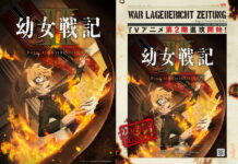 Anime Youjo Senki 2 Akan Tayang Tahun 2026