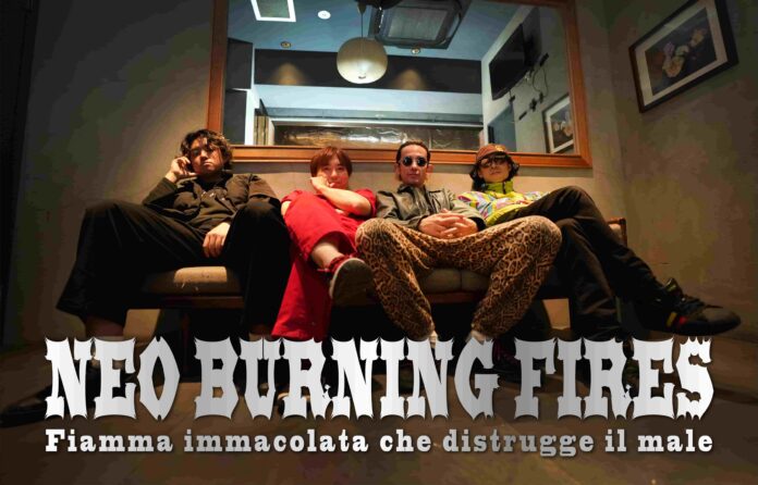 NEO BURNING FIRES: Jagoan Baru Shinjuku LOFT yang Tembus Playlist Resmi Apple Music