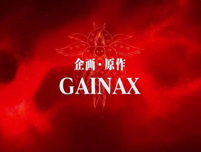gainax