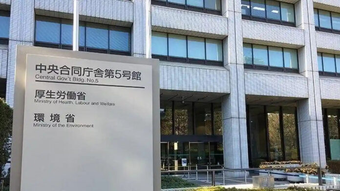 biaya medis jepang