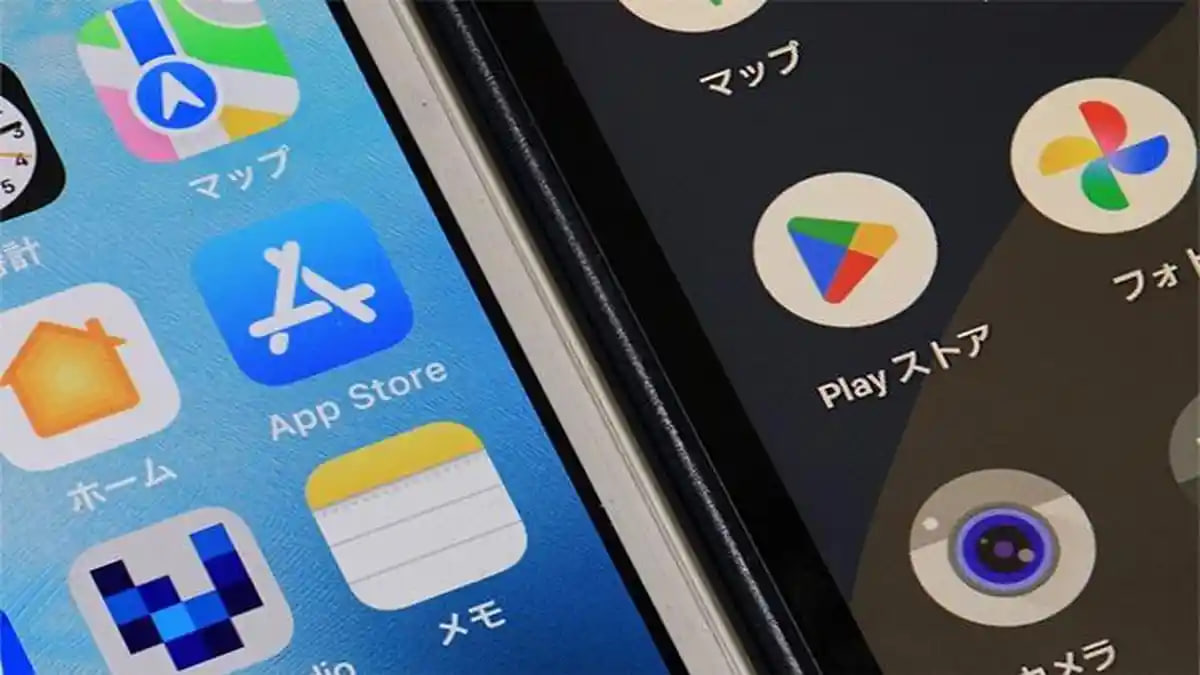 sayang777 UU Smartphone Baru Jepang Resmi Berlaku