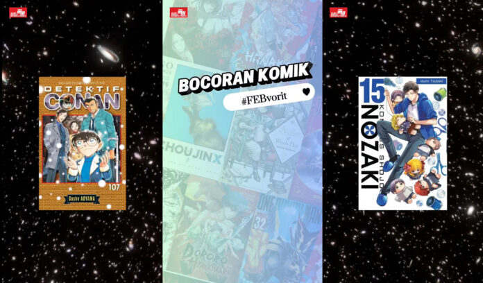 komik
