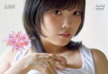 2 Anggotanya Kepergok “Main” Bareng Fansnya, Grup Idol Sora kara no Shinryakusha Akhirnya Akan Bubar