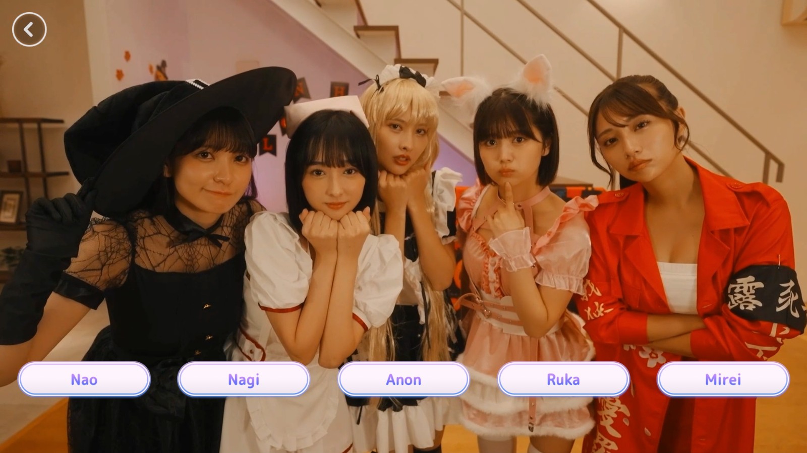 Heroine di Roommates, Romance & Ringing Hearts