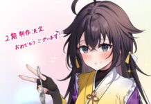 Jack-of-All-Trades, Party of None Dapatkan Season Kedua