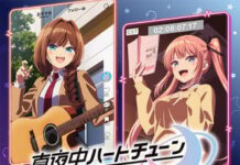 Tune In to the Midnight Heart Dapatkan Season 2