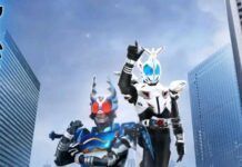 Kamen Rider Kabuto