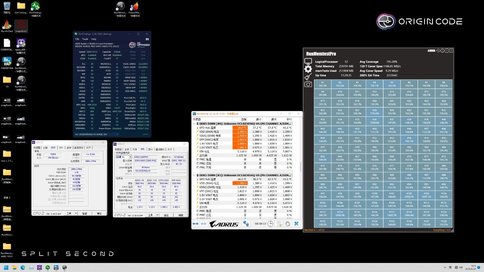 Tes VORTEX DDR5 6000 MT/s CL30 256 GB (64 GB x 4)