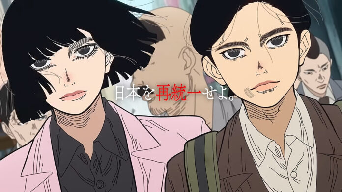 Spring 2026 Anime: Nippon Sangoku Spring 2026 Anime: Nippon Sangoku