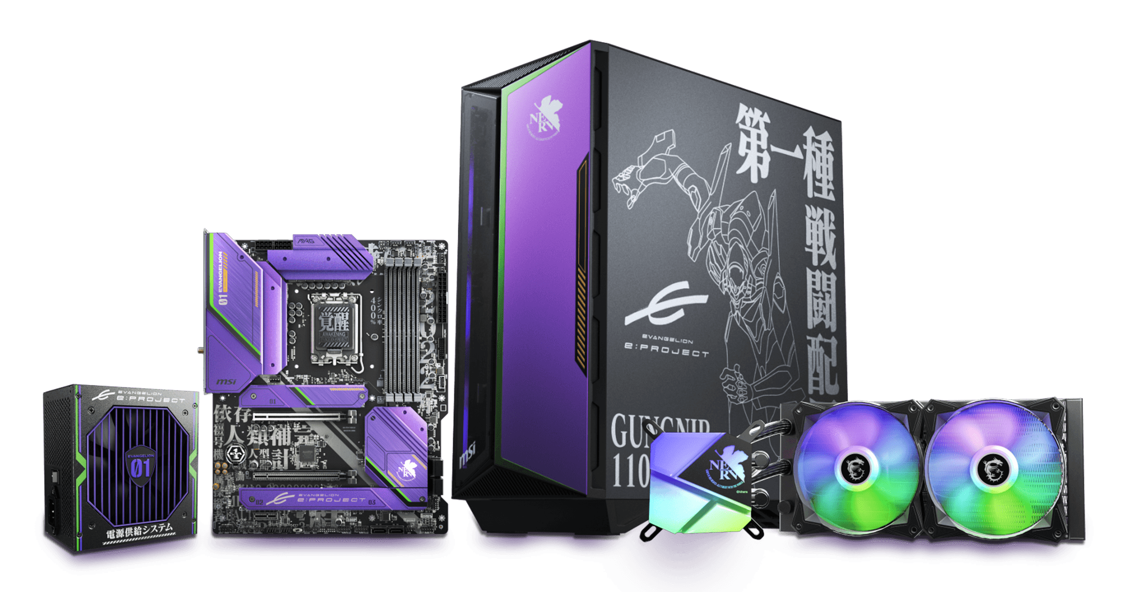 msi evangelion