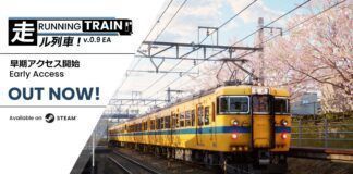 Developer Running Train Ungkapkan Suka Duka Di Balik Gamenya! RUNNING TRAIN | 走ル列車!