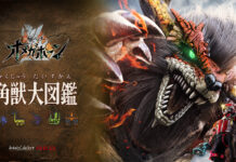 Seri Baru Project R.E.D Diumumkan! Akan Berjudul Kakusei Hunter OmegaHorn Kakusei Hunter OmegaHorn