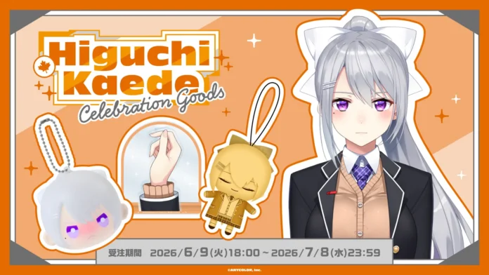 Nijisanji Merilis Merchandise Perayaan 1 Juta Subscriber Higuchi Kaede | ©ANYCOLOR, Inc. Nijisanji Merilis Merchandise Perayaan 1 Juta Subscriber Higuchi Kaede | ©ANYCOLOR, Inc.