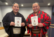 Pegulat Sumo Tamawashi dan Tamashoho Jadi Seiyu di Anime Jaadugar: A Witch in Mongolia ©Tomato Soup(AKITASHOTEN)/Jaadugar Committee