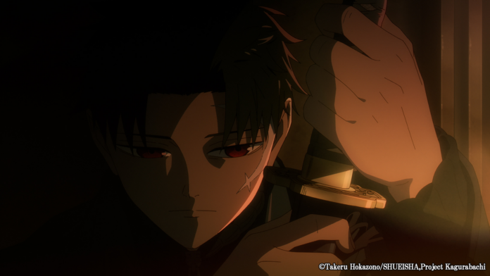 Anime Kagurabachi Rilis Visual dan Trailer Karakter Chihiro Rokuhira Anime Kagurabachi Rilis Visual dan Trailer Karakter Chihiro Rokuhira