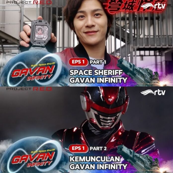 Super Space Sheriff Gavan Infinity Super Space Sheriff Gavan Infinity
