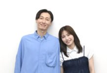AKB48 Yui Yokoyama