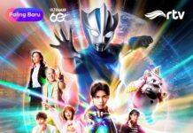 ultraman teo rtv